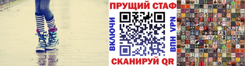 Где продают наркотики Аркадак ГАШИШ  COCAIN  Мефедрон  A PVP  Конопля 