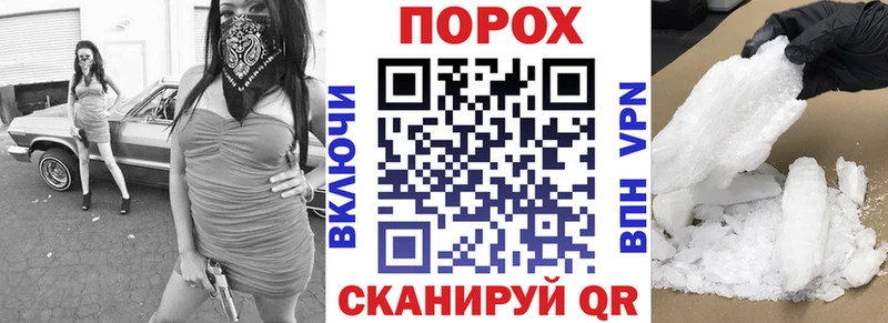 Амфетамин Розовый Аркадак