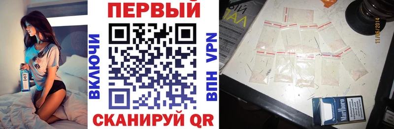 АМФ Premium  Аркадак 