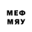 Метамфетамин витя PRANKERY KZ