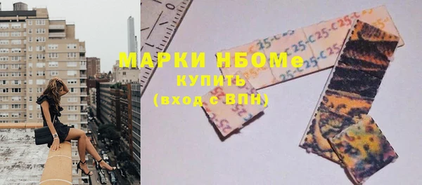 амф Аркадак