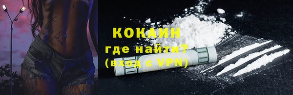 амф Аркадак