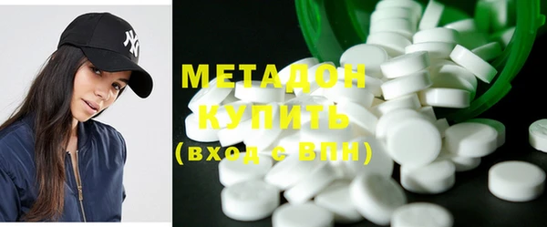 прущая мука Арсеньев