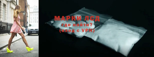 а пвп мука Покровск