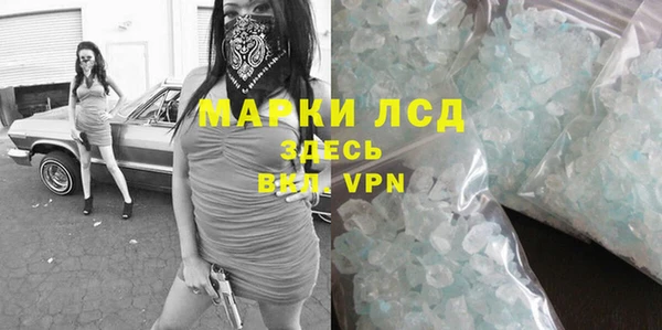 амф Аркадак