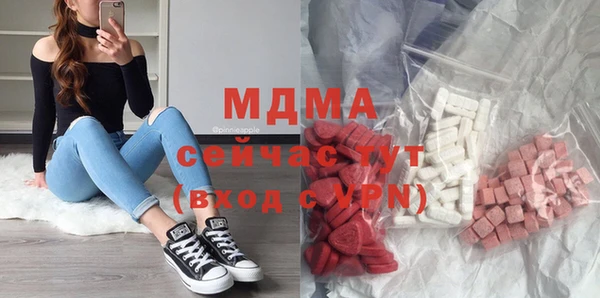 прущая мука Арсеньев
