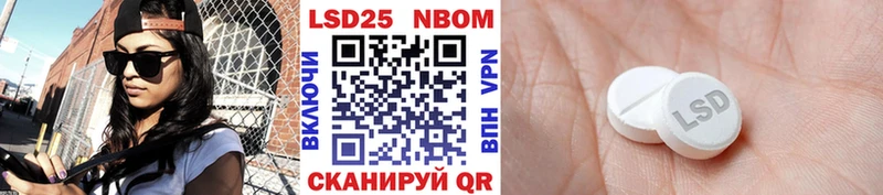 цены наркотик  Аркадак  Марки 25I-NBOMe 1,5мг 